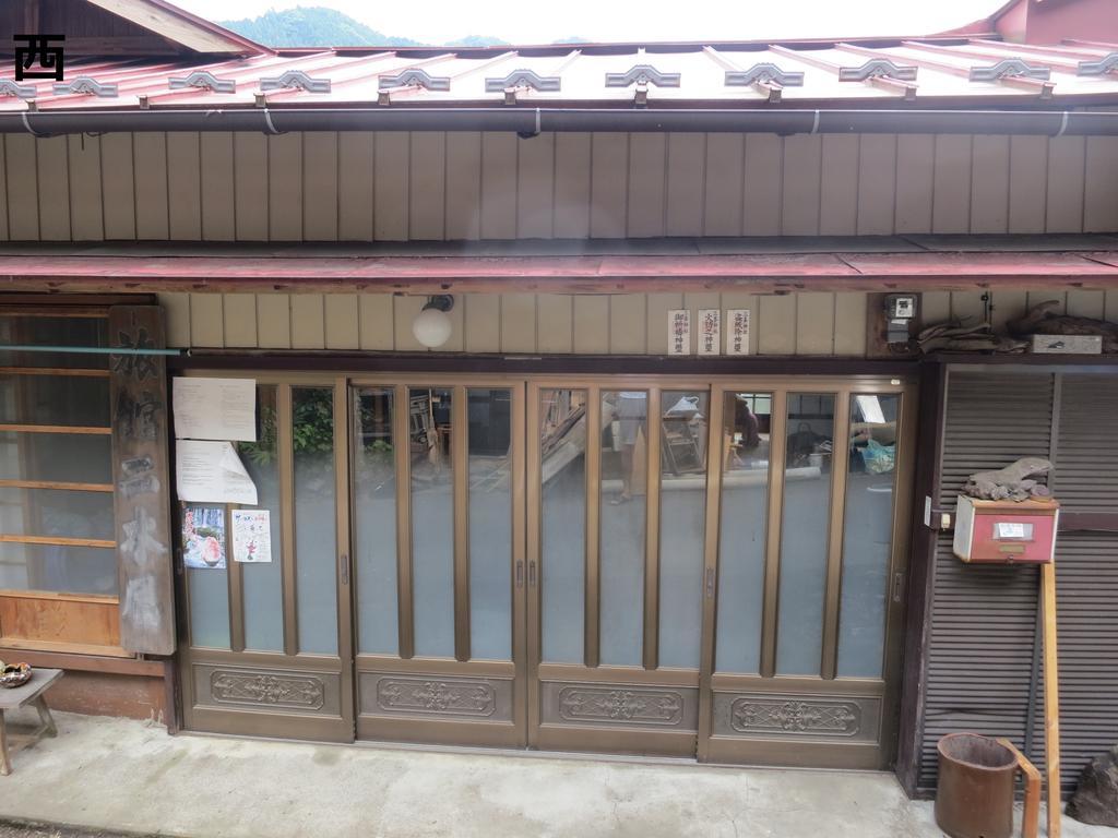 Guesthouse Nishiki تشيتشيبو المظهر الخارجي الصورة